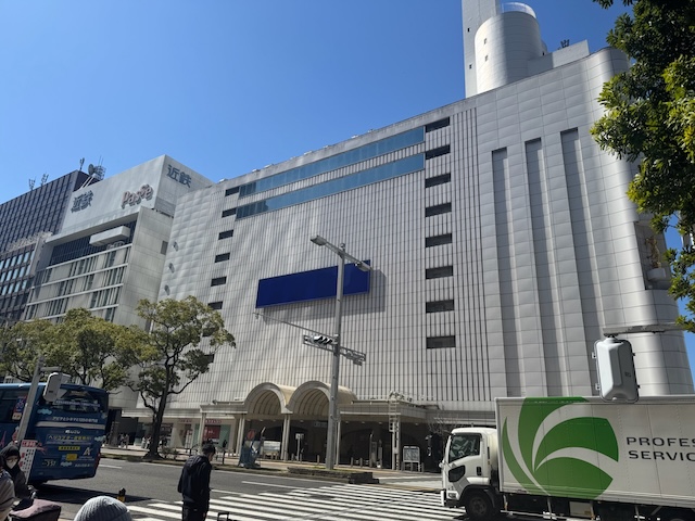 元・名鉄デパート